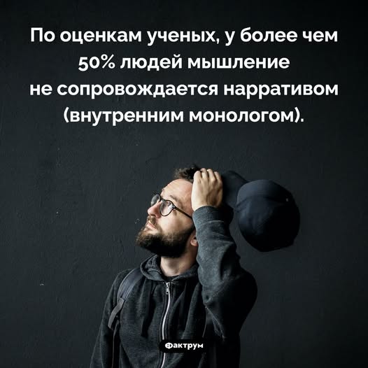 Картинки для деградации 143 (разной степени свежести)