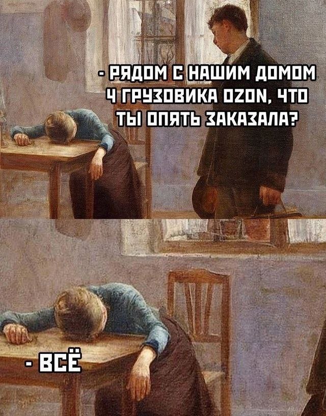Картинки для деградации 145 (разной степени свежести)