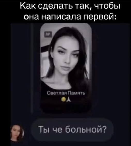 Картиночки