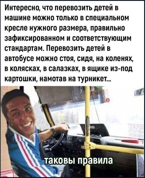 Воскресные картинки