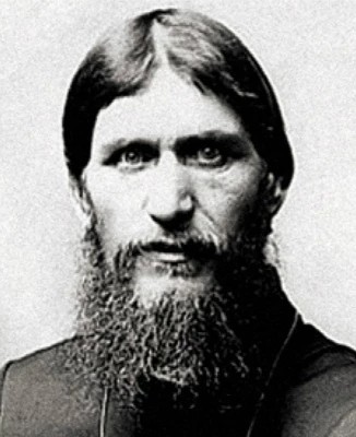 Стрижка⁠