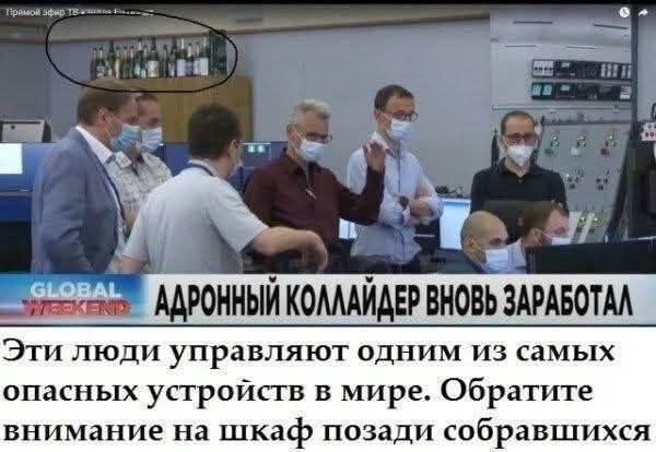 Картинки для деградации 171 (разной степени свежести)