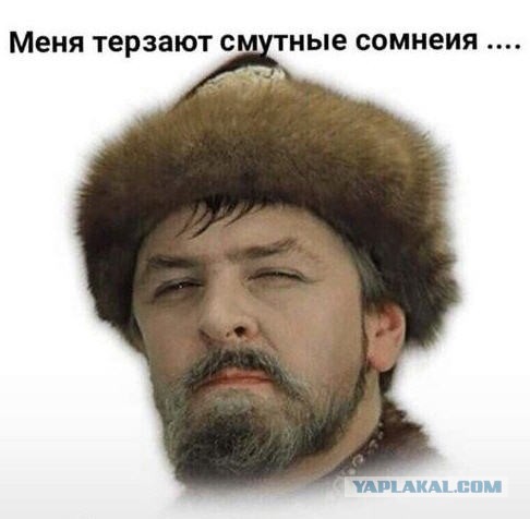 Артемида-2. Что-то подозрительно.
