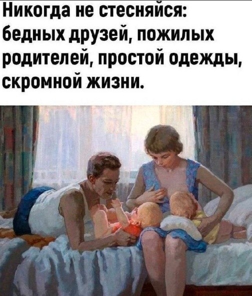 Картинки для деградации 191 (разной степени свежести)