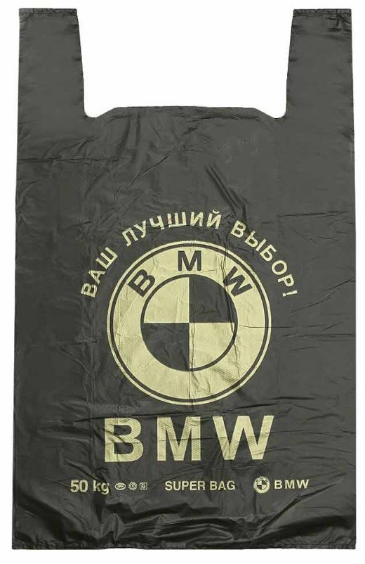 Повезло мужику
