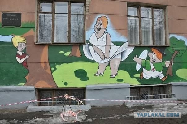Только в России