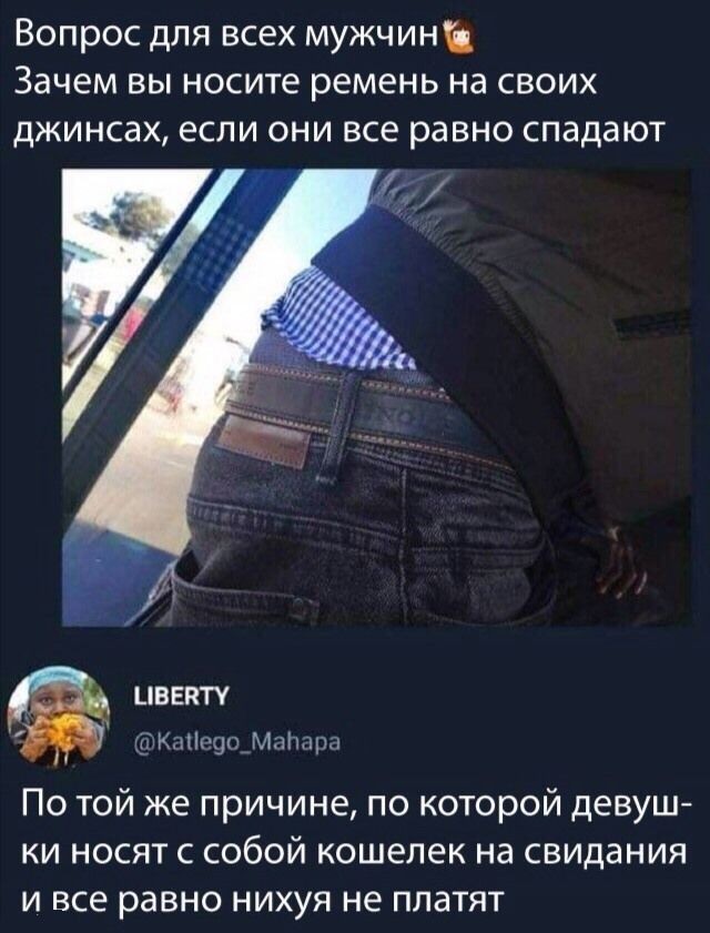 Так себе картинки 01.07.26
