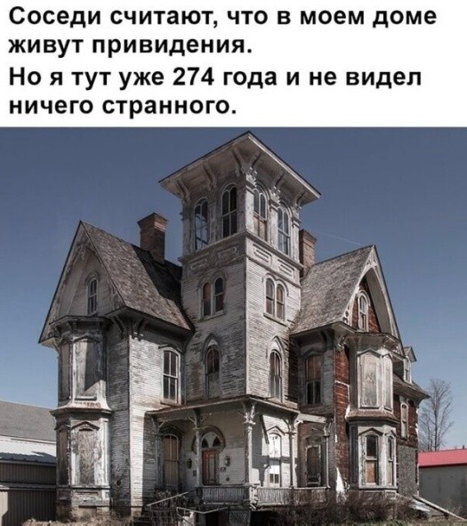 Так себе картинки 05.07.26