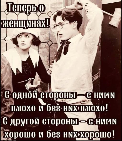 Картинки на среду