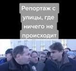 Фотографии облаков  в СПб ?!