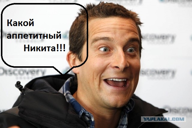 Все в порядке!