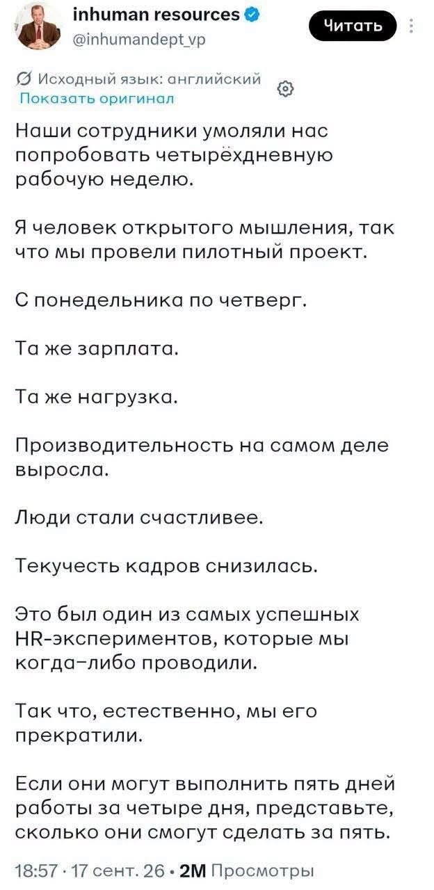 Картинки на среду