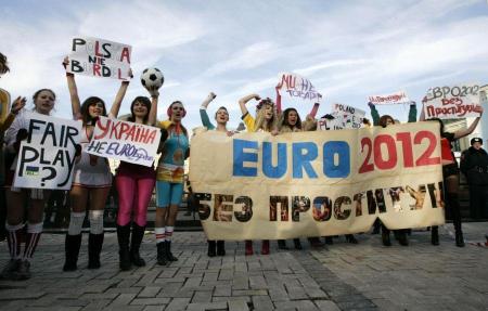 Femen за Евро 2012 без проституции