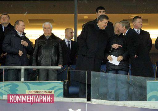 Чемпионат Мира 2014 Бразилия