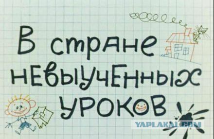 В МИД России ответили США