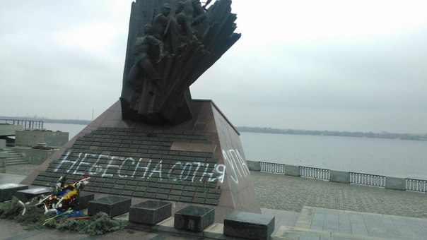 А где же  фашисты?