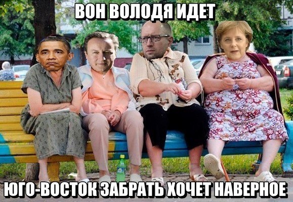 Смешные комментарии на 16.04.2014