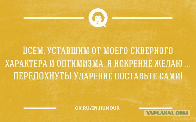 Смешные картинки из инета