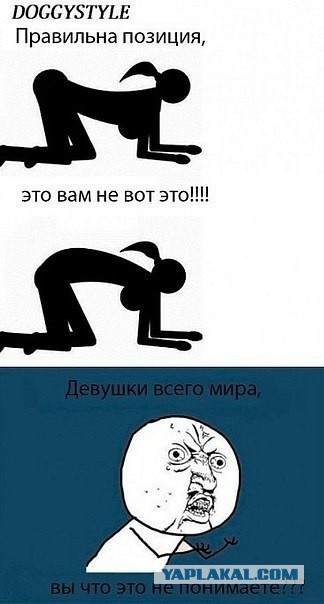 Картинки