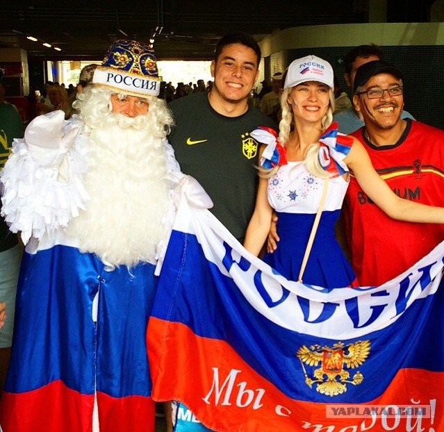 Чемпионат Мира 2014 Бразилия