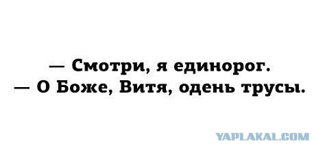 Подборка картинок