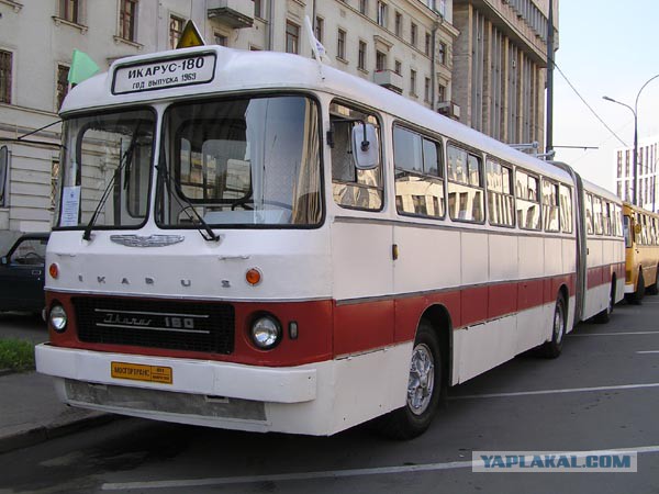 Кто помнит?