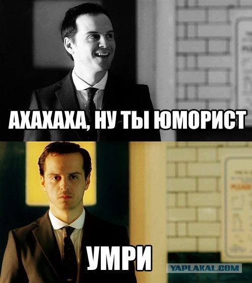 Немного позитива на пятницу