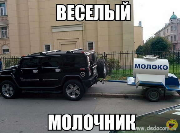 Картинки для настроения