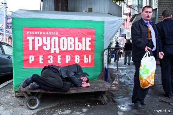 Подборка забавных совпадений.