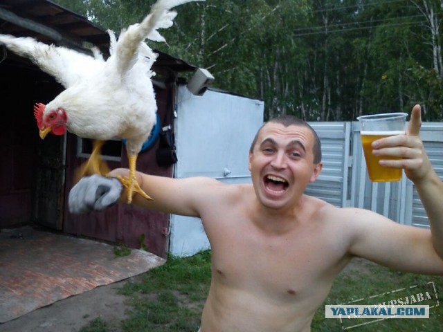 Отфотошопте моё фото