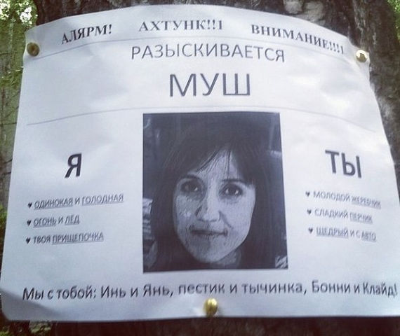 Веселая подборка