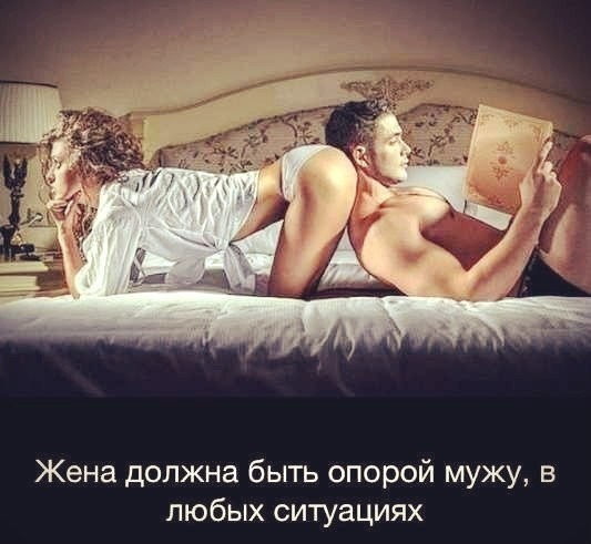 Смешные картинки