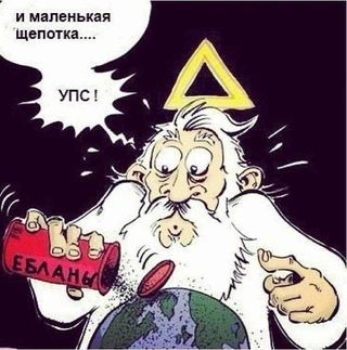 Разборка на дороге