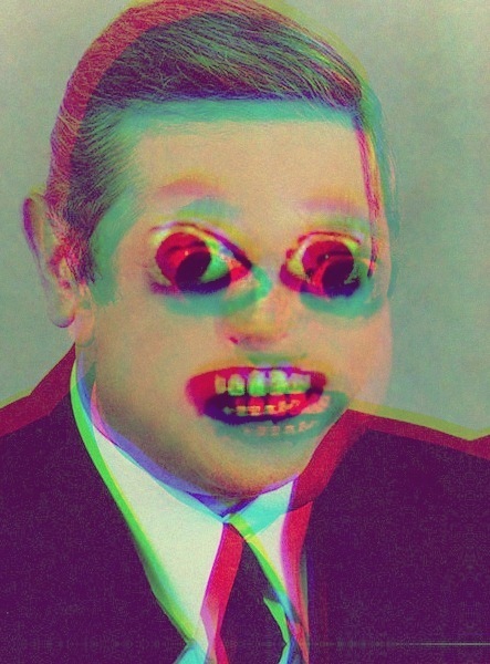 Здраво.