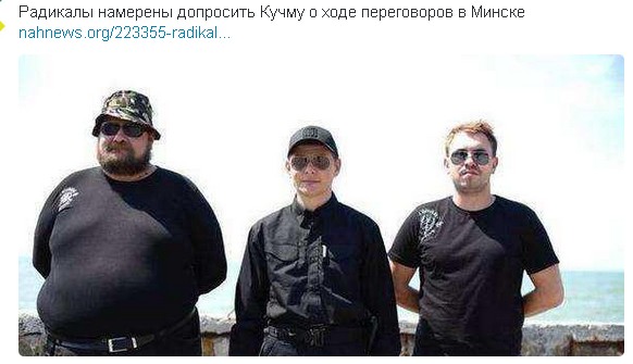 Перемирие кончилось, едва начавшись. Часть 8