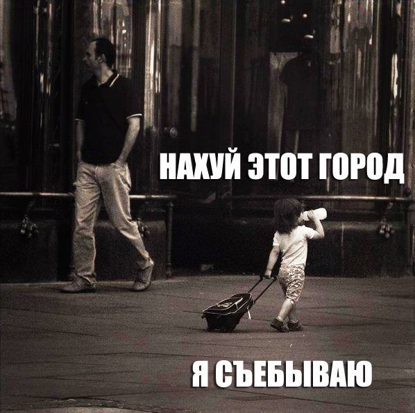 Картинки 12.05.2015