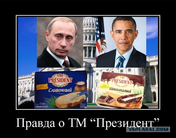 Веселости