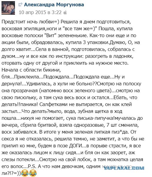 Давайте меня замуж отдадим!