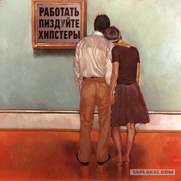 Просто картинки
