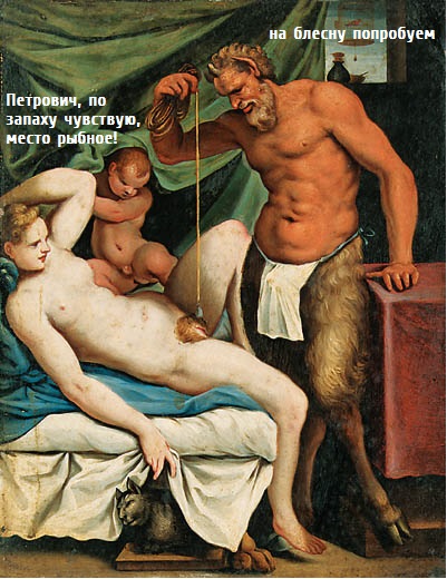 Возвращение средневекового веселья