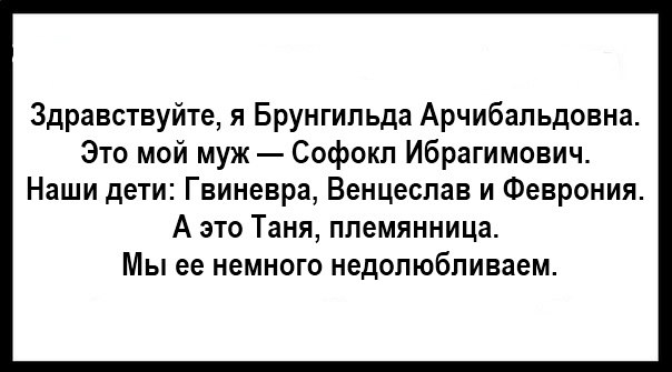 Забавные картинки из Сети