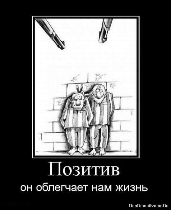 Вы хотите "демов"? часть 2-я