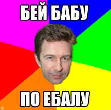 Автоледи