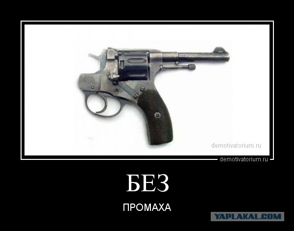 Минобороны Украины обещает удивить новым оружием
