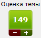 Произошла со мной сегодня такая ерунда...