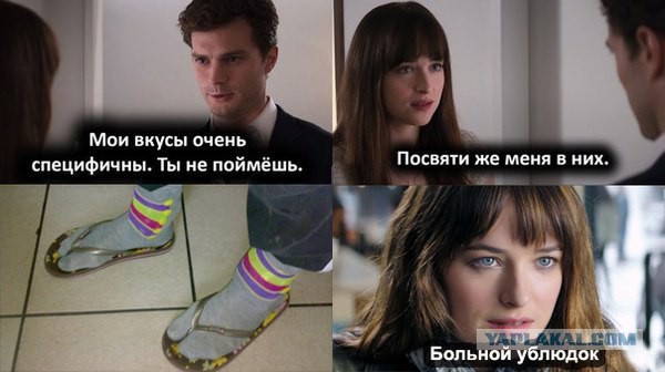 Барышни, научите как к вам подкатывать ?