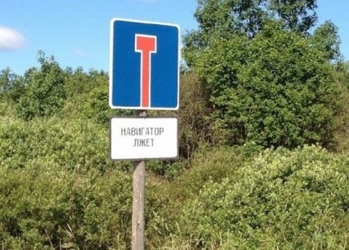 Прикольные картинки и демотиваторы