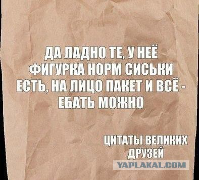 Картинки набрались разные