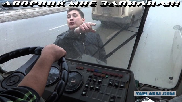 Слышь , меня нельзя в интернете показывать