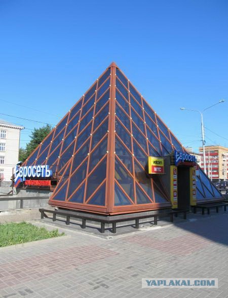 Пирамида мебельная фабрика - Дом Мебели.ру